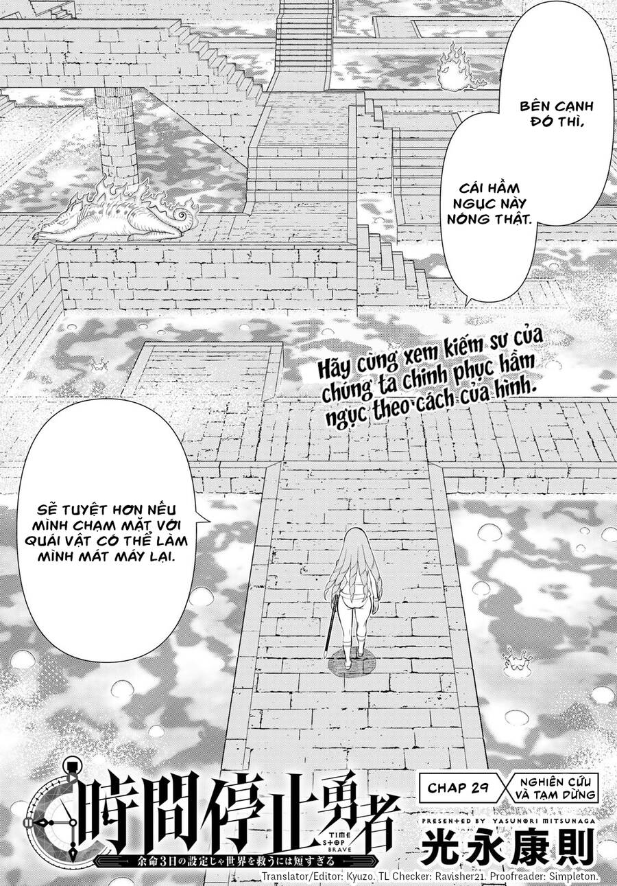 Jikan Teishi Yuusha Chapter 29 - Trang 2