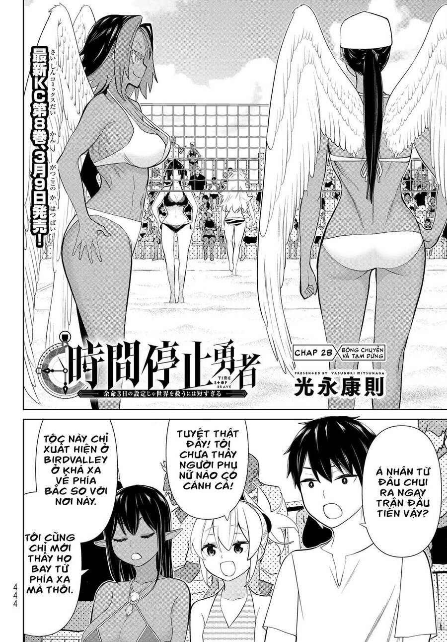 Jikan Teishi Yuusha Chapter 28 - Trang 2