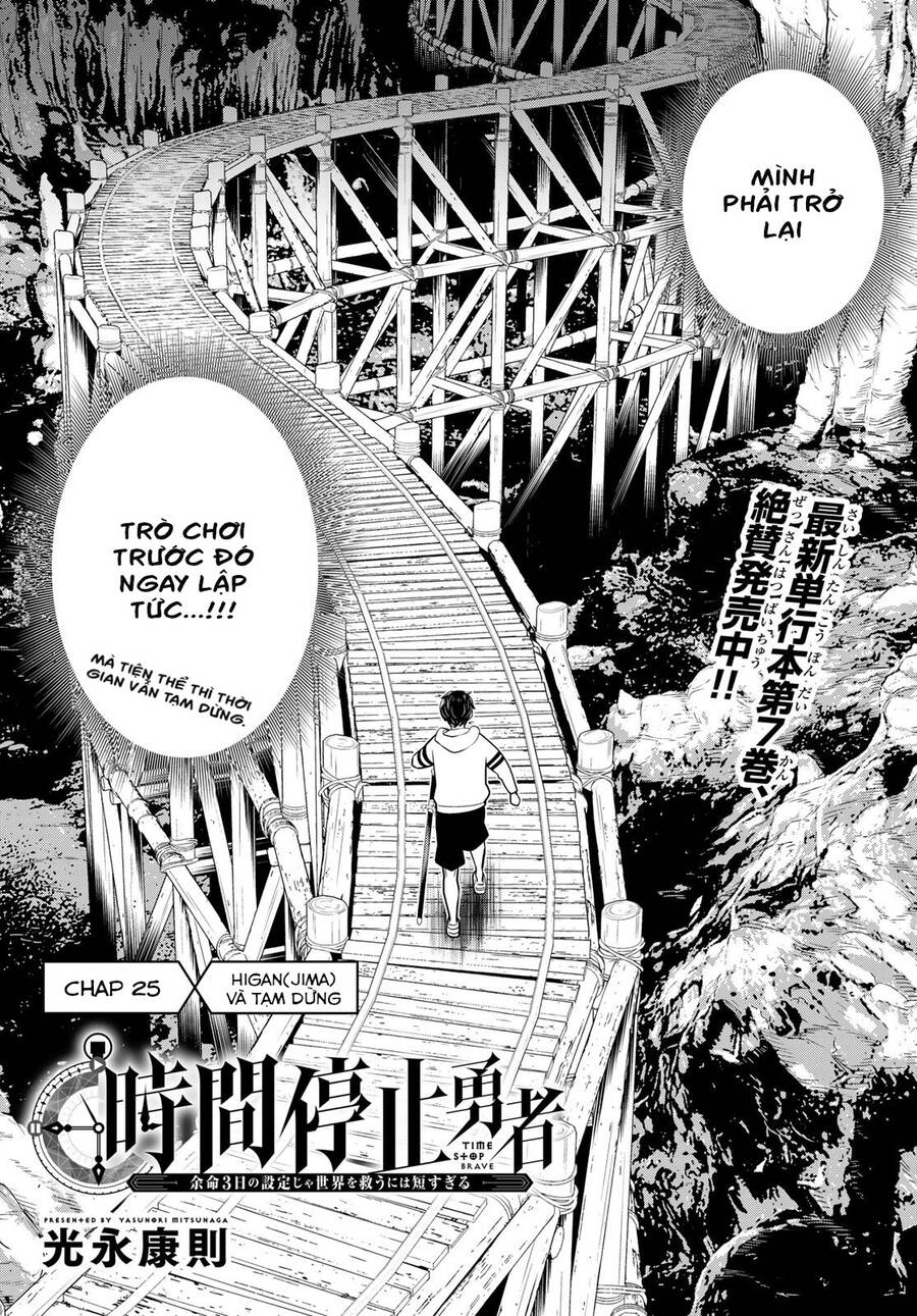 Jikan Teishi Yuusha Chapter 25 - Trang 2