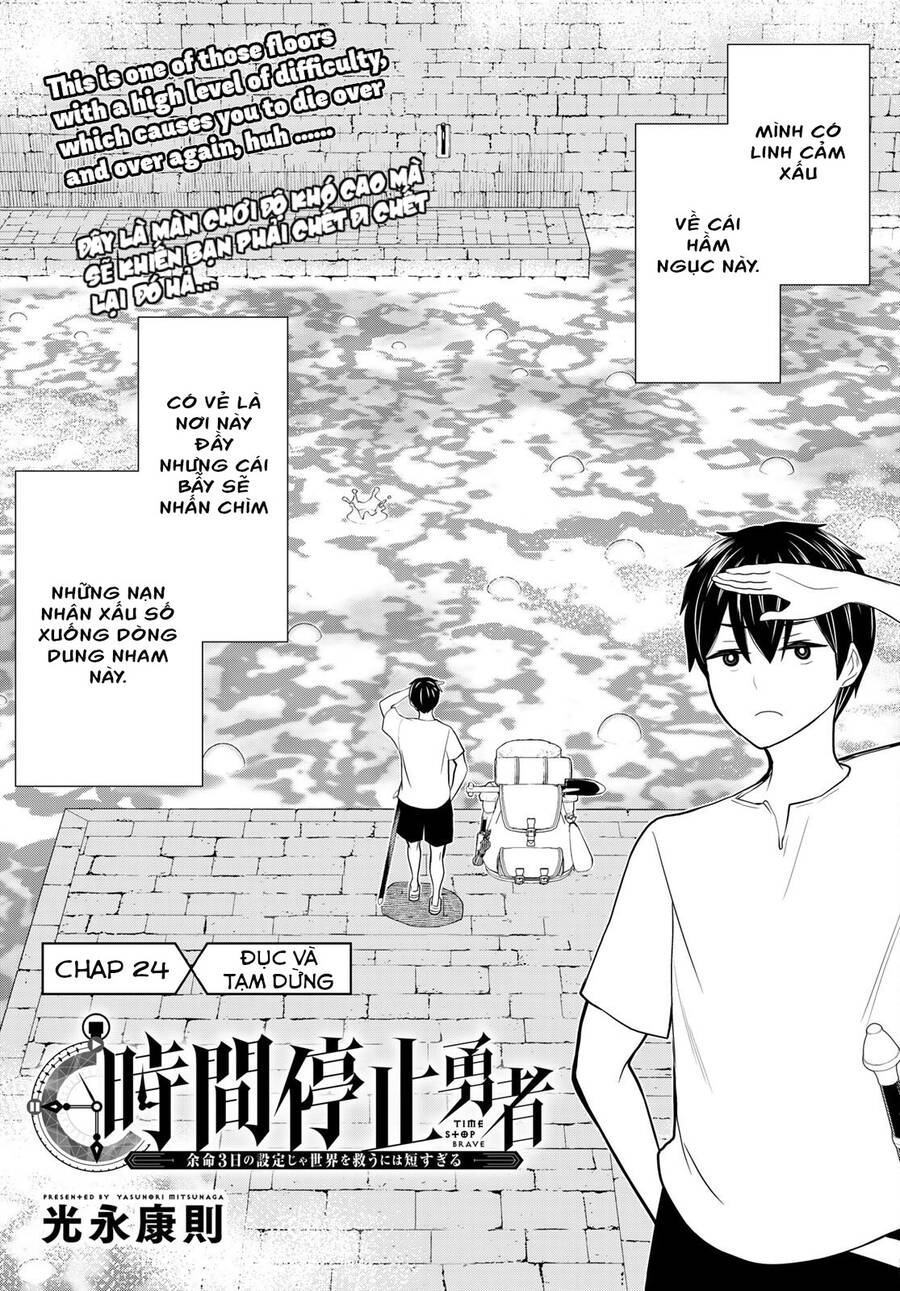 Jikan Teishi Yuusha Chapter 24 - Trang 2