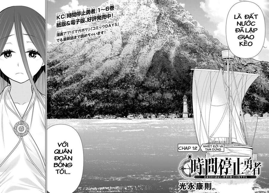 Jikan Teishi Yuusha Chapter 22 - Trang 2