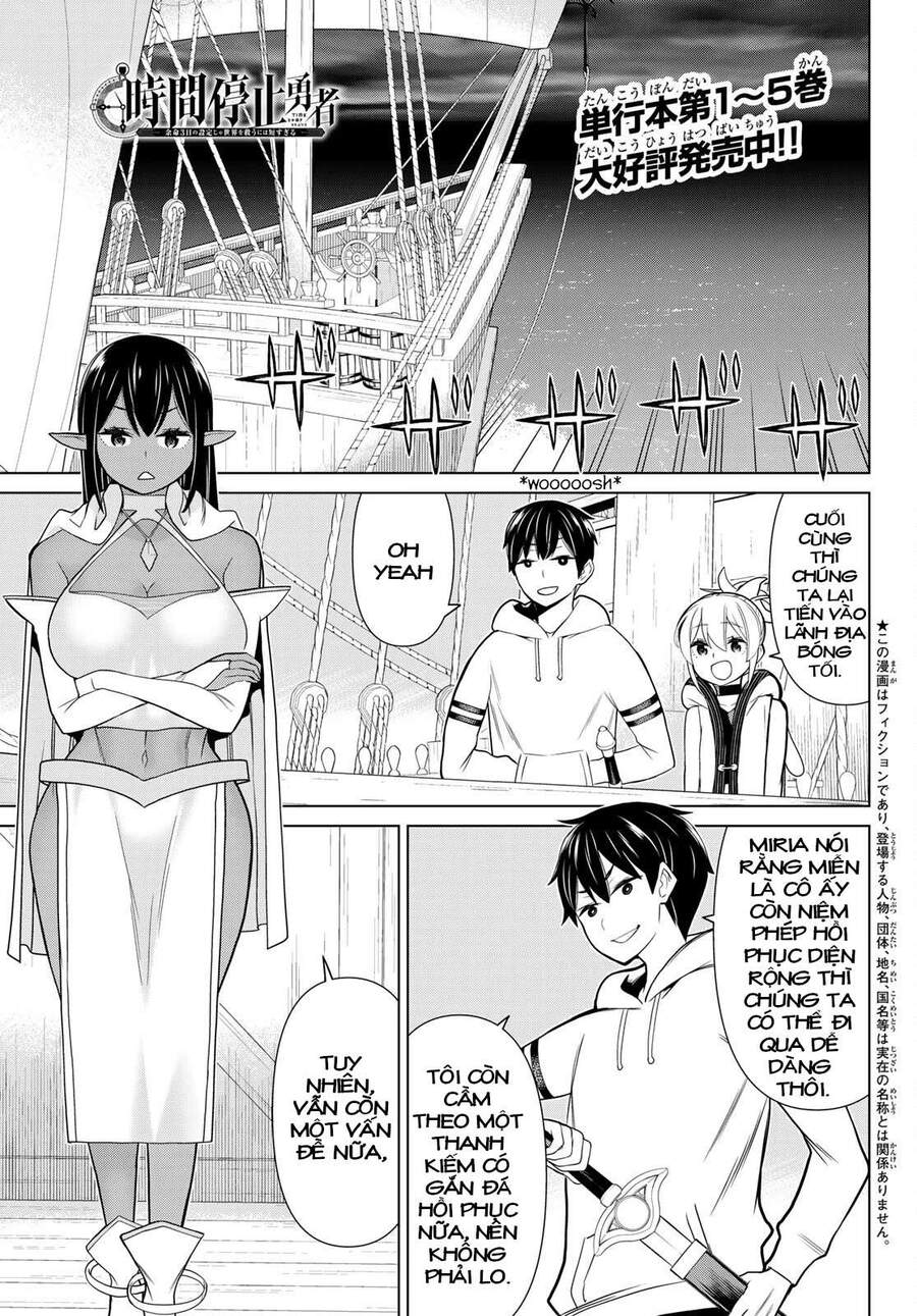 Jikan Teishi Yuusha Chapter 21 - Trang 2