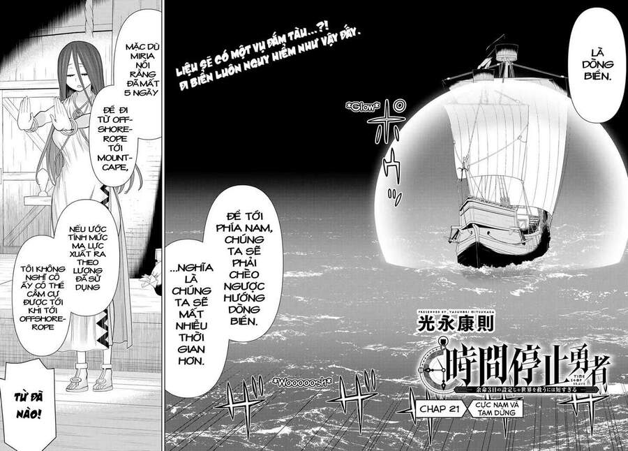 Jikan Teishi Yuusha Chapter 21 - Trang 2