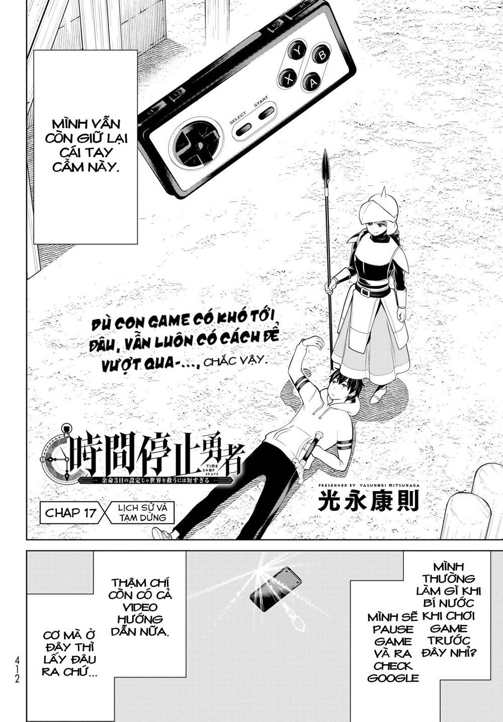 Jikan Teishi Yuusha Chapter 17 - Trang 2