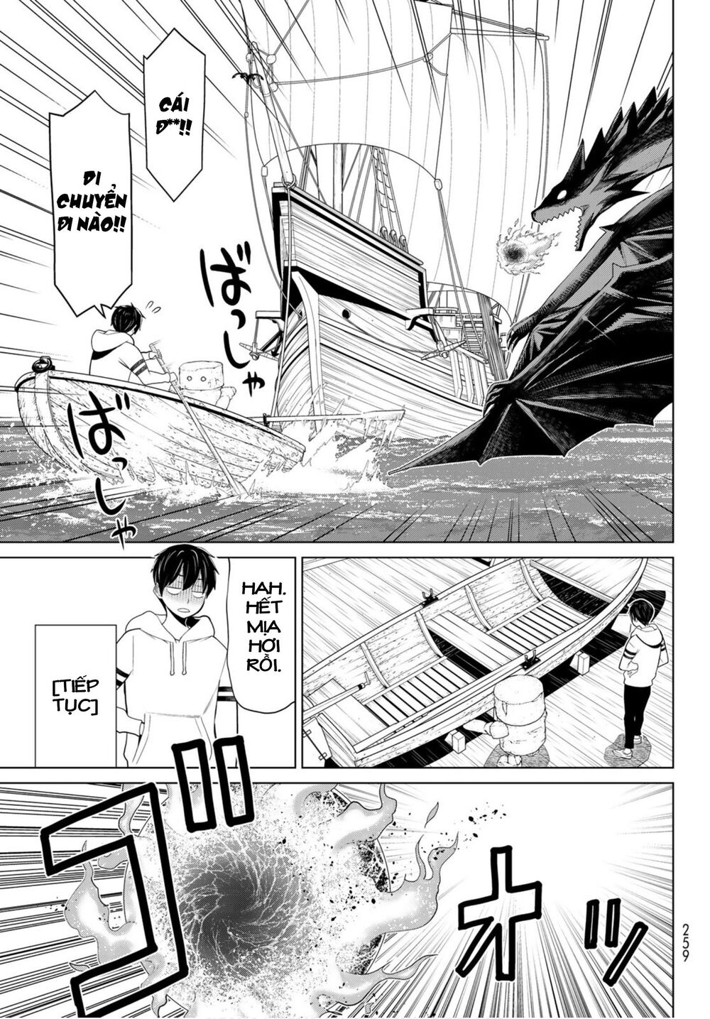 Jikan Teishi Yuusha Chapter 11 - Trang 2