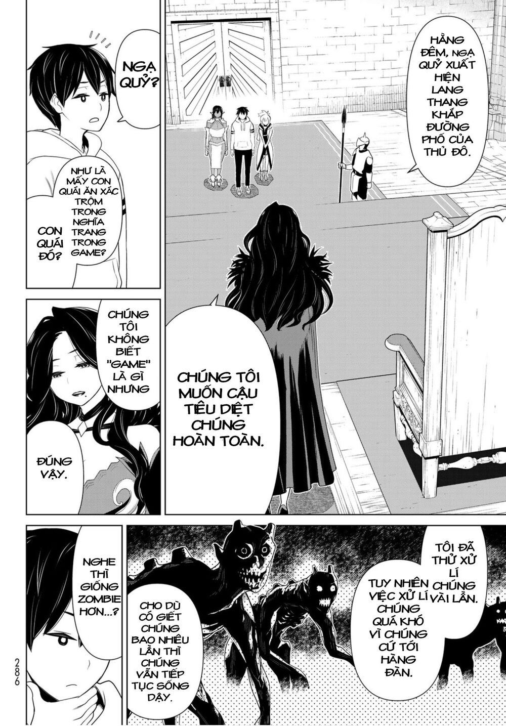 Jikan Teishi Yuusha Chapter 11 - Trang 2