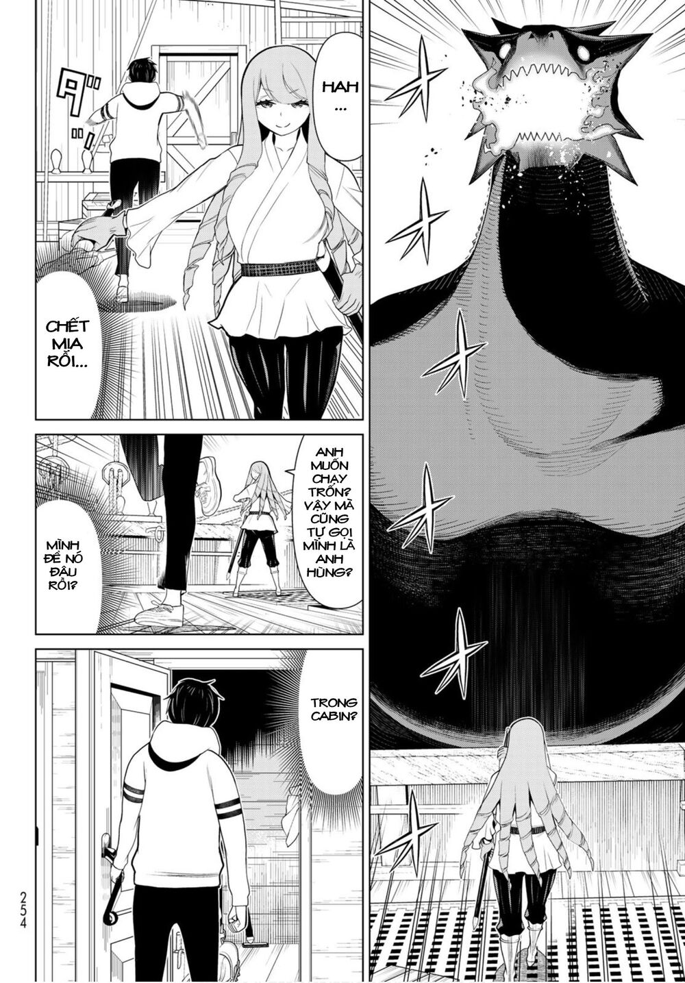 Jikan Teishi Yuusha Chapter 11 - Trang 2