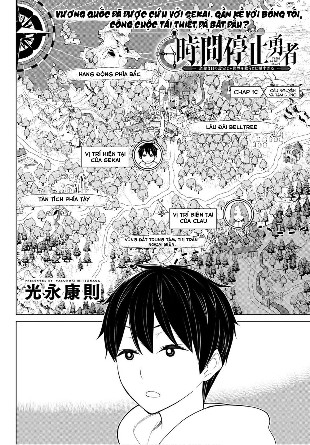 Jikan Teishi Yuusha Chapter 10 - Trang 2