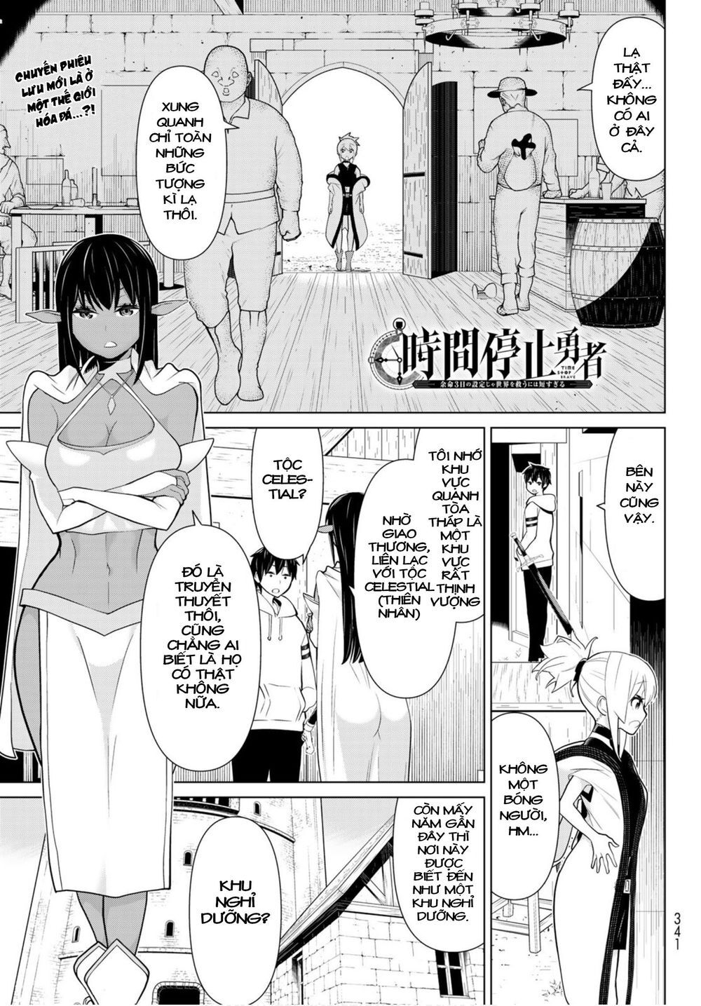 Jikan Teishi Yuusha Chapter 6 - Trang 2