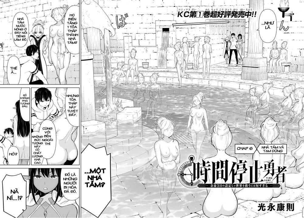 Jikan Teishi Yuusha Chapter 6 - Trang 2