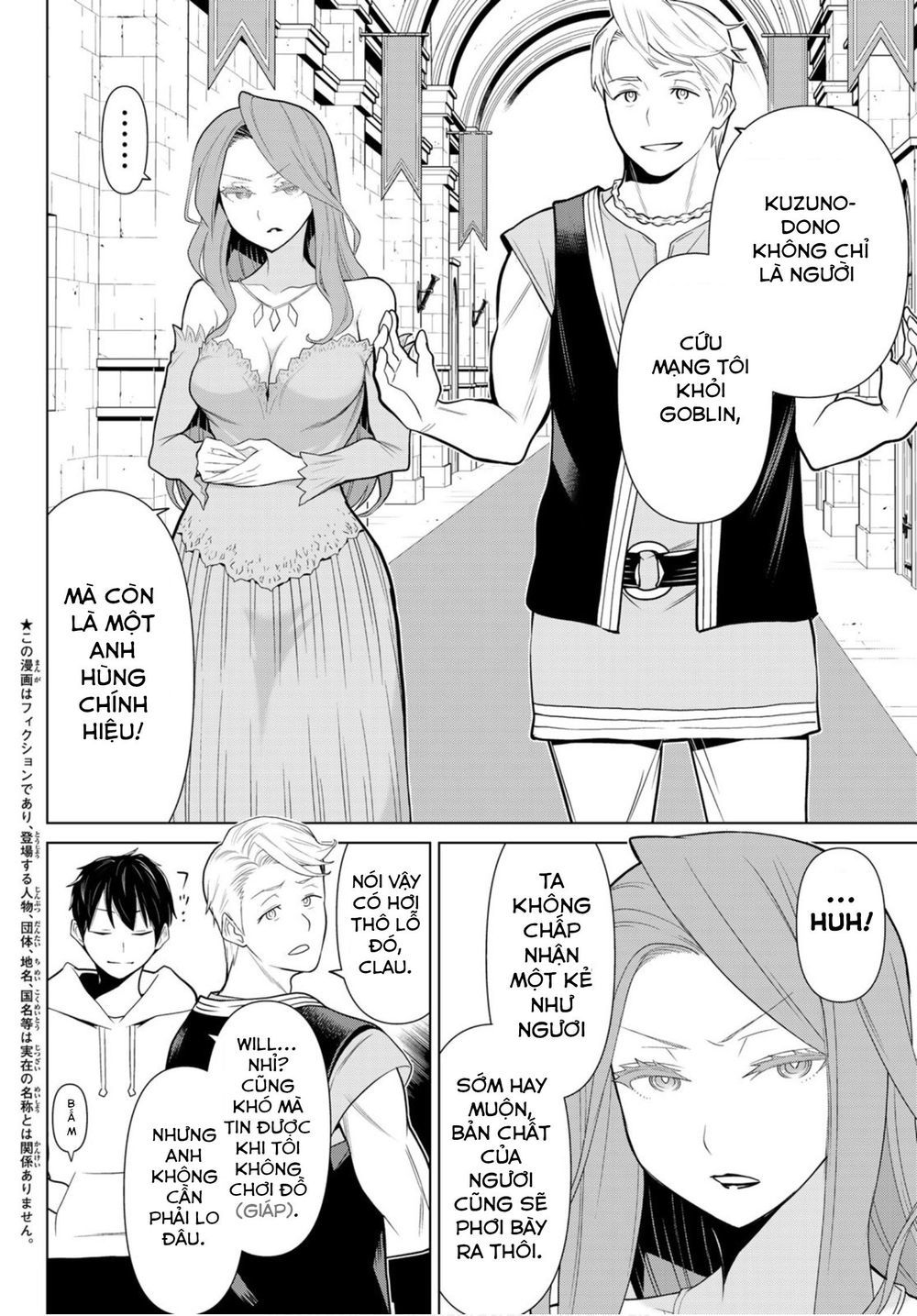 Jikan Teishi Yuusha Chapter 5 - Trang 2