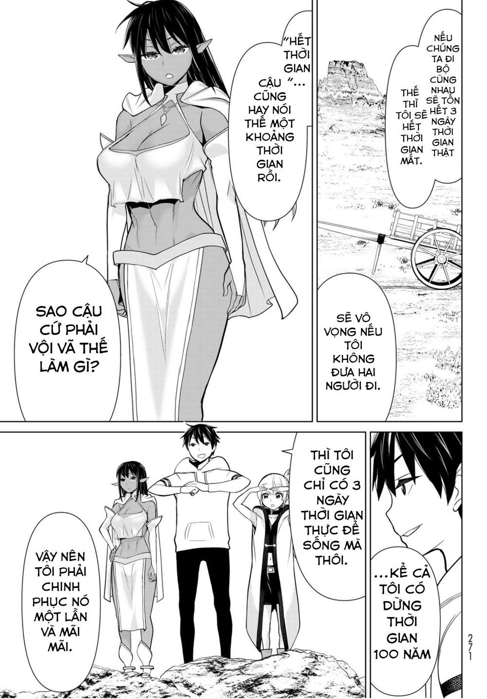 Jikan Teishi Yuusha Chapter 5 - Trang 2