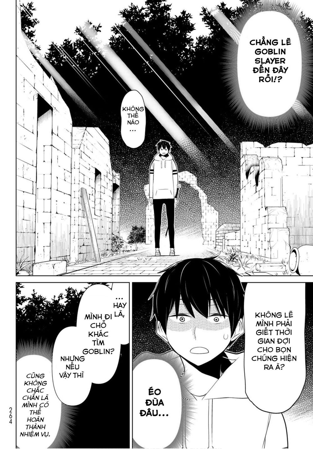 Jikan Teishi Yuusha Chapter 4 - Trang 2