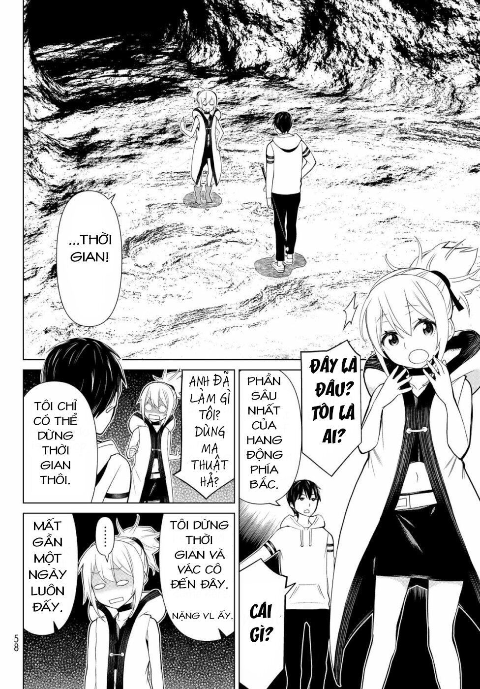 Jikan Teishi Yuusha Chapter 2 - Trang 2