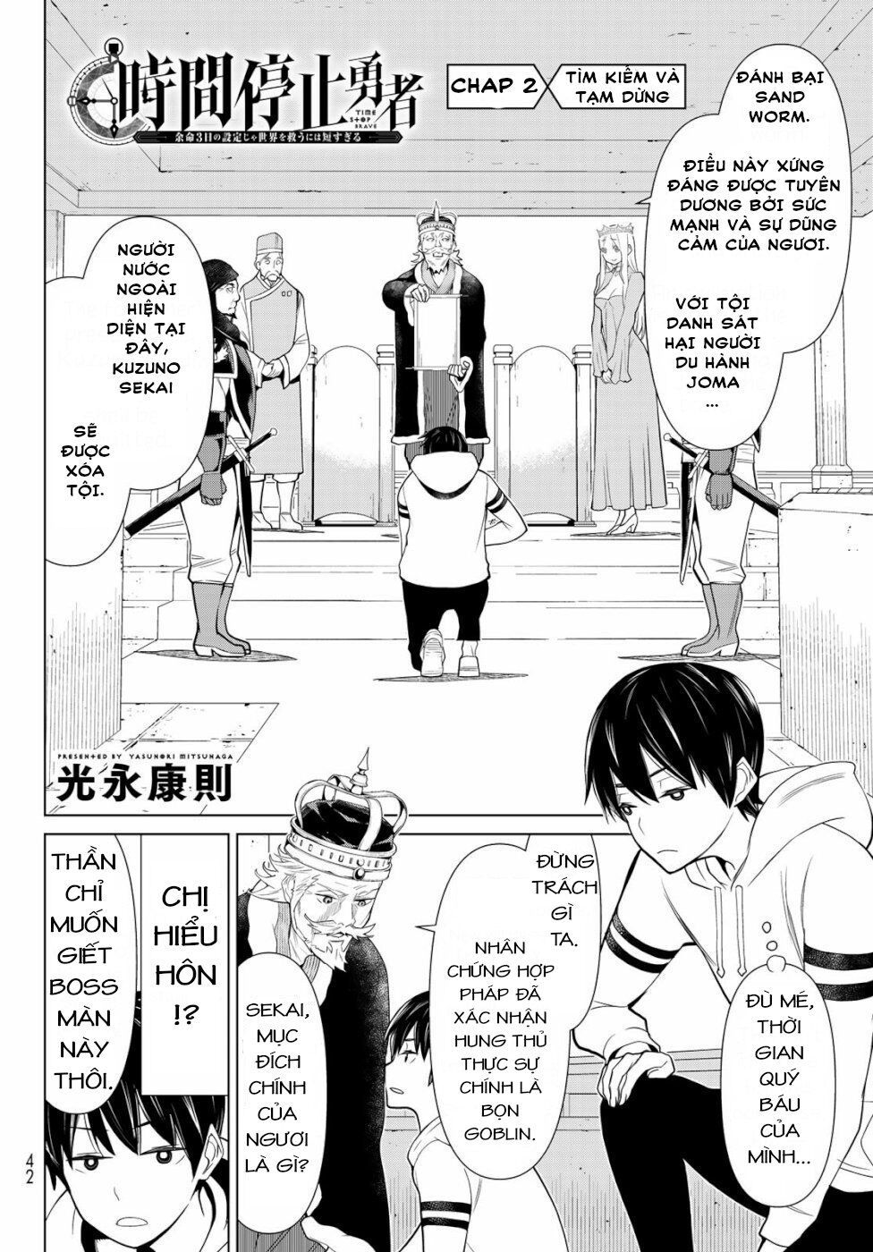 Jikan Teishi Yuusha Chapter 2 - Trang 2