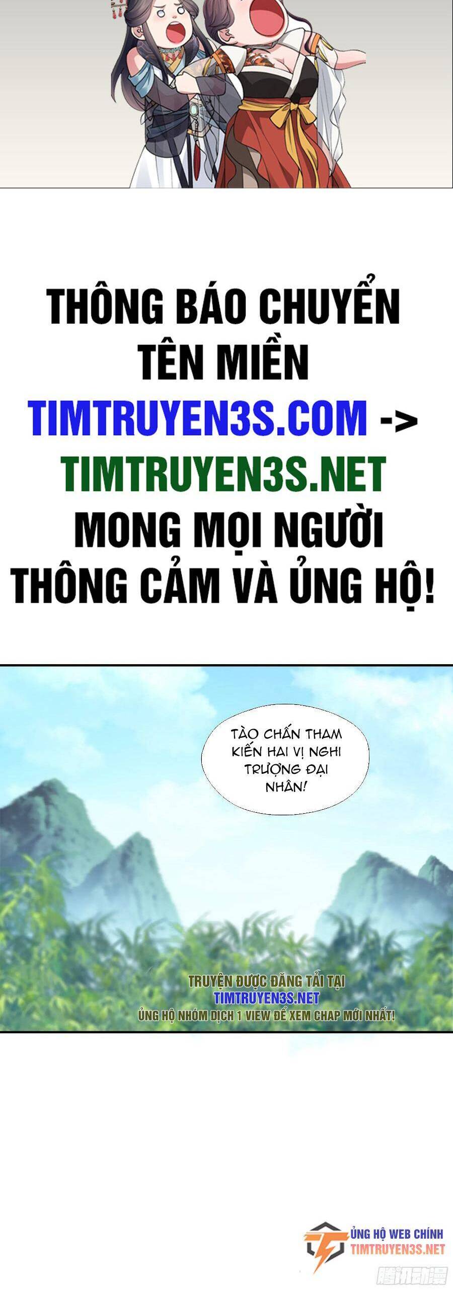 Sư Phụ Ta Max 100 Triệu Điểm Mọi Thứ Chapter 49 - Trang 2