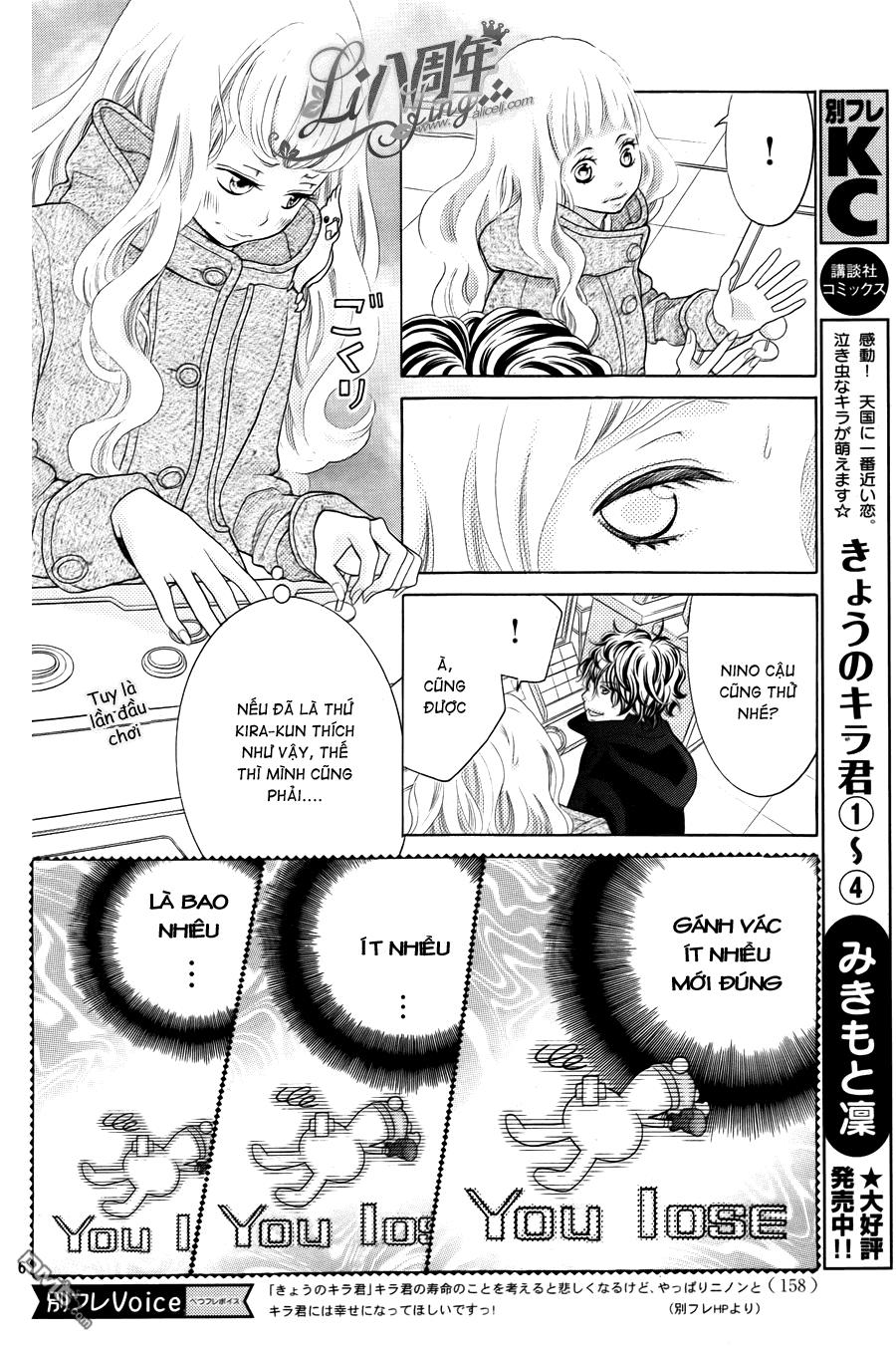 Kyou No Kira-Kun Chapter 18 - Trang 2