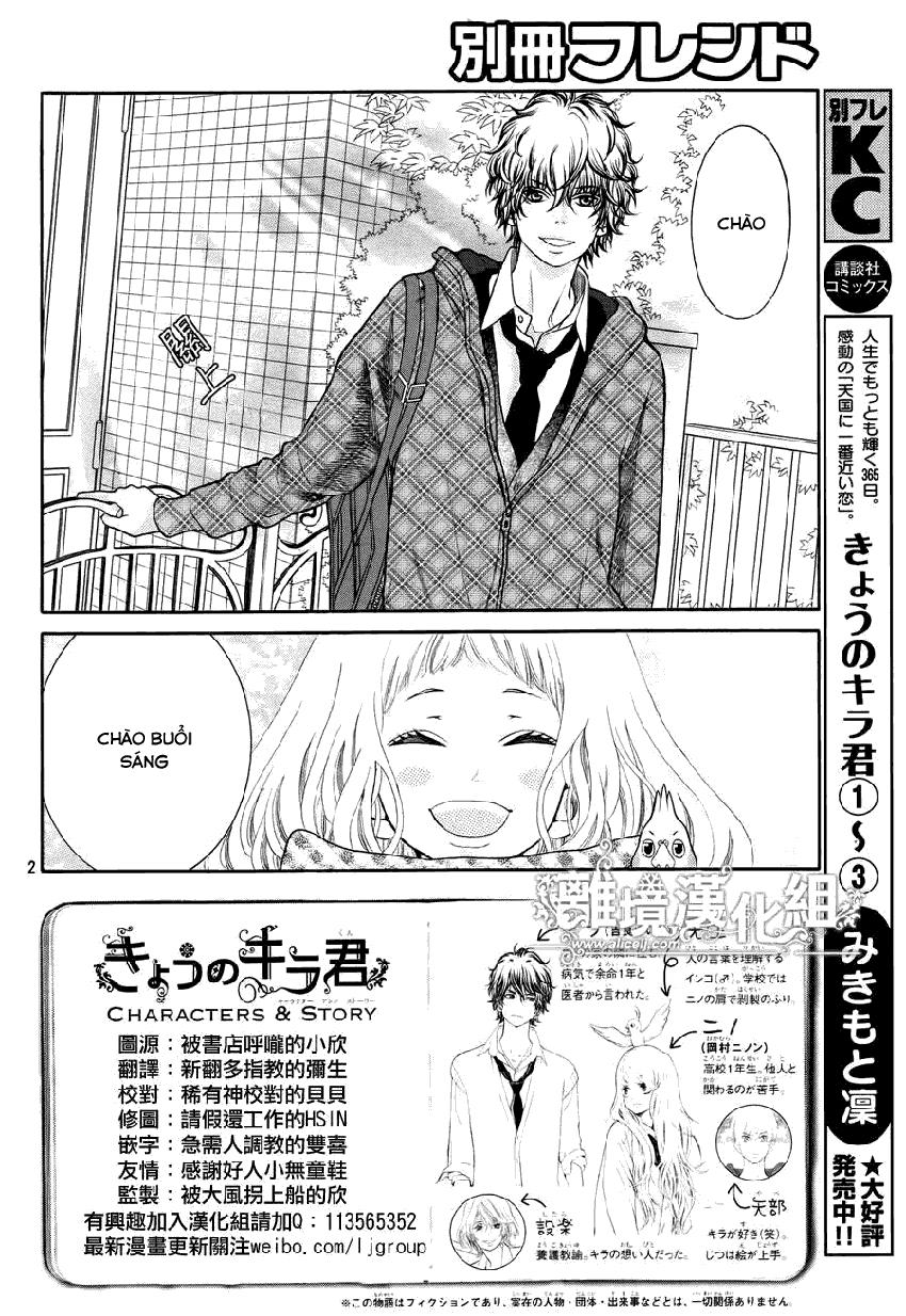 Kyou No Kira-Kun Chapter 14 - Trang 2