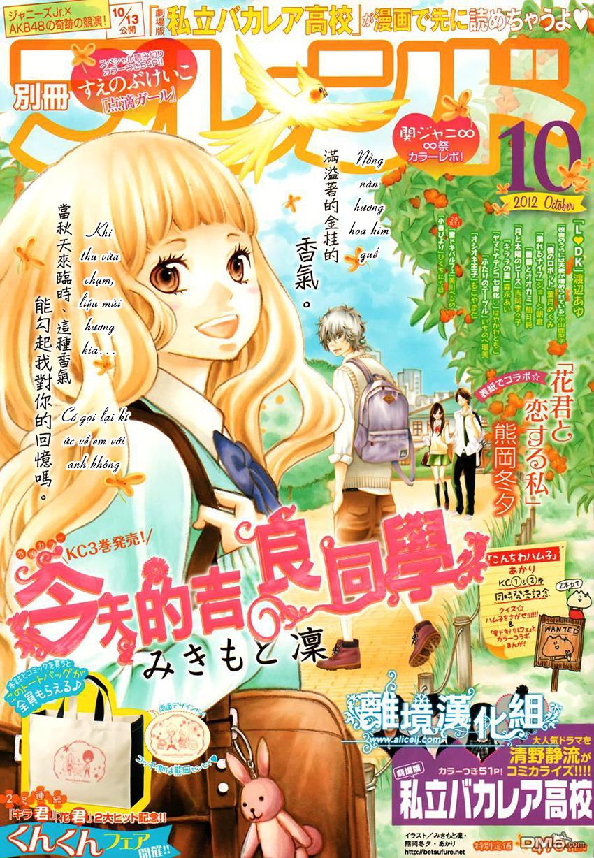 Kyou No Kira-Kun Chapter 13 - Trang 2