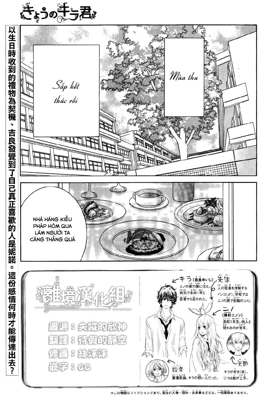 Kyou No Kira-Kun Chapter 13 - Trang 2