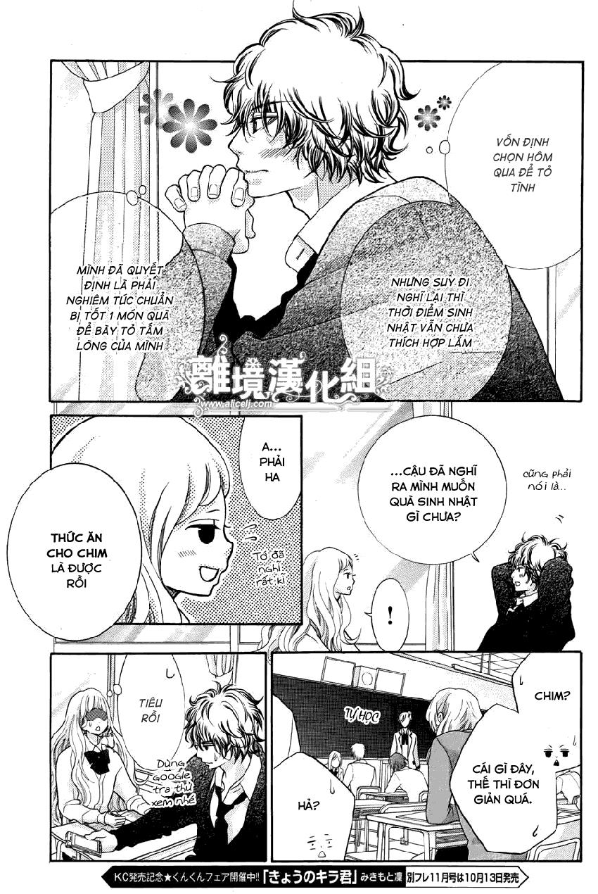 Kyou No Kira-Kun Chapter 13 - Trang 2