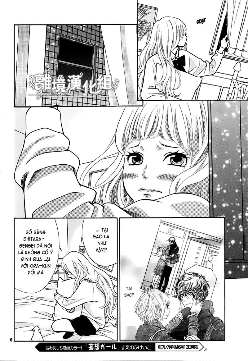 Kyou No Kira-Kun Chapter 11 - Trang 2