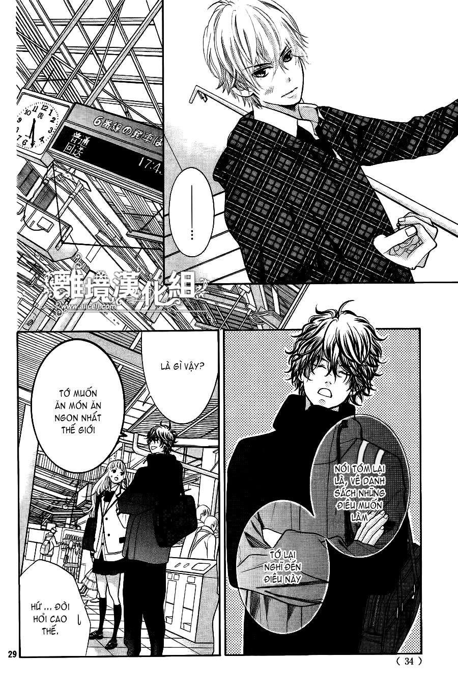 Kyou No Kira-Kun Chapter 10 - Trang 2