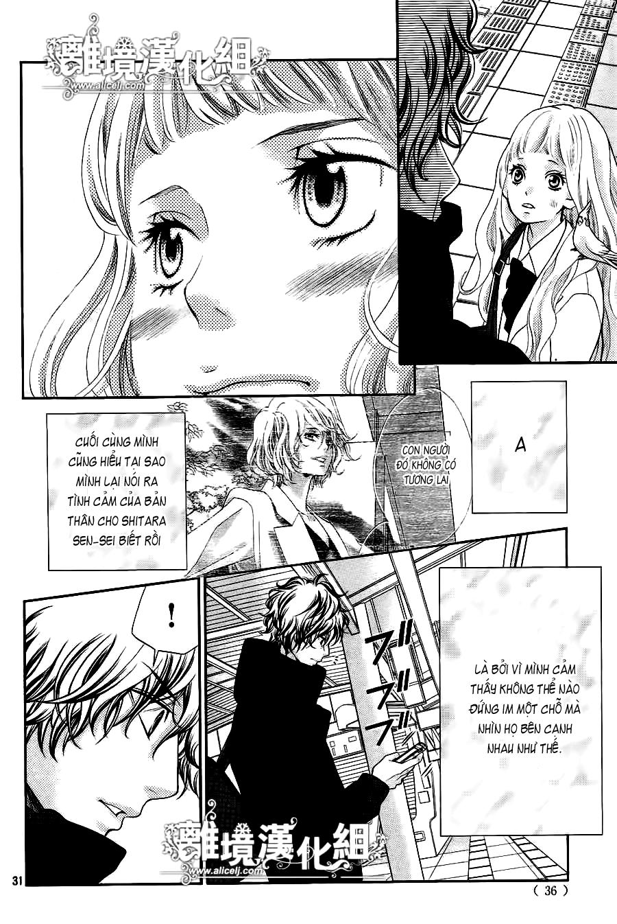 Kyou No Kira-Kun Chapter 10 - Trang 2