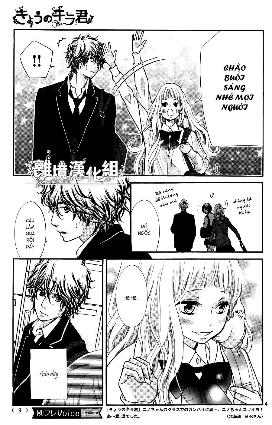 Kyou No Kira-Kun Chapter 10 - Trang 2