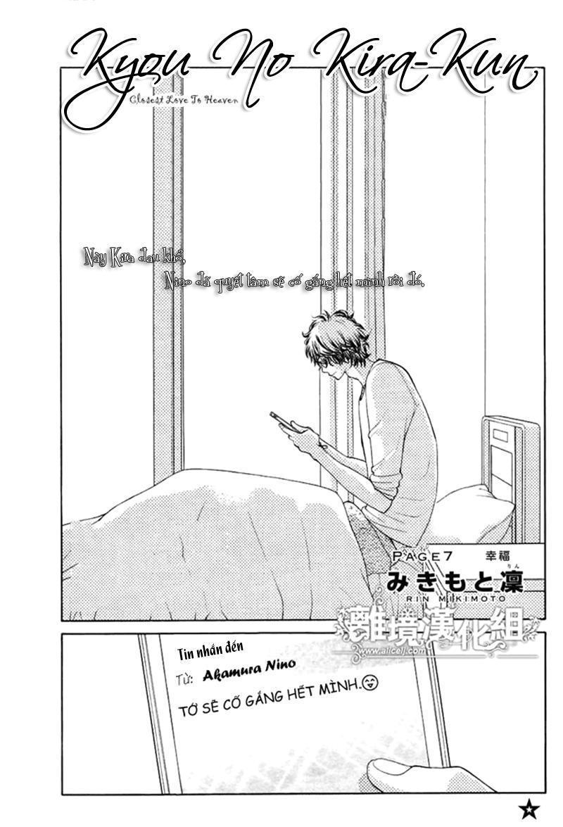 Kyou No Kira-Kun Chapter 9 - Trang 2