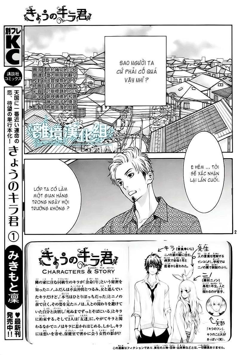 Kyou No Kira-Kun Chapter 7 - Trang 2