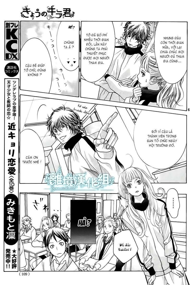 Kyou No Kira-Kun Chapter 7 - Trang 2