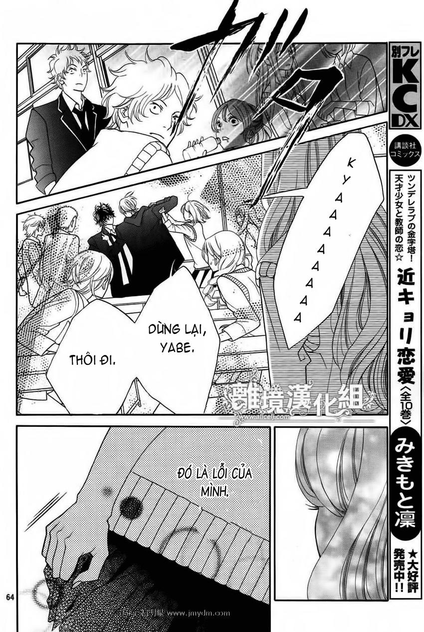 Kyou No Kira-Kun Chapter 3 - Trang 2