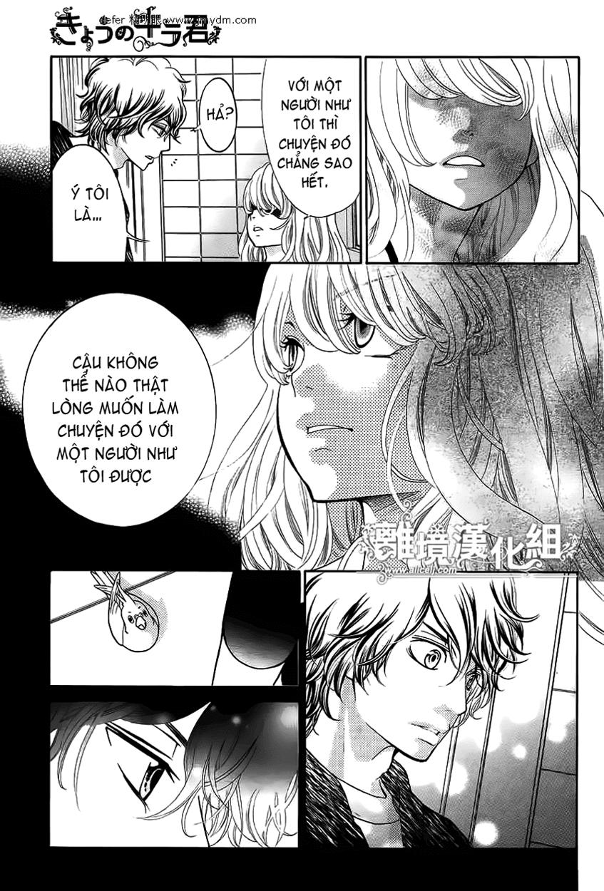 Kyou No Kira-Kun Chapter 2 - Trang 2