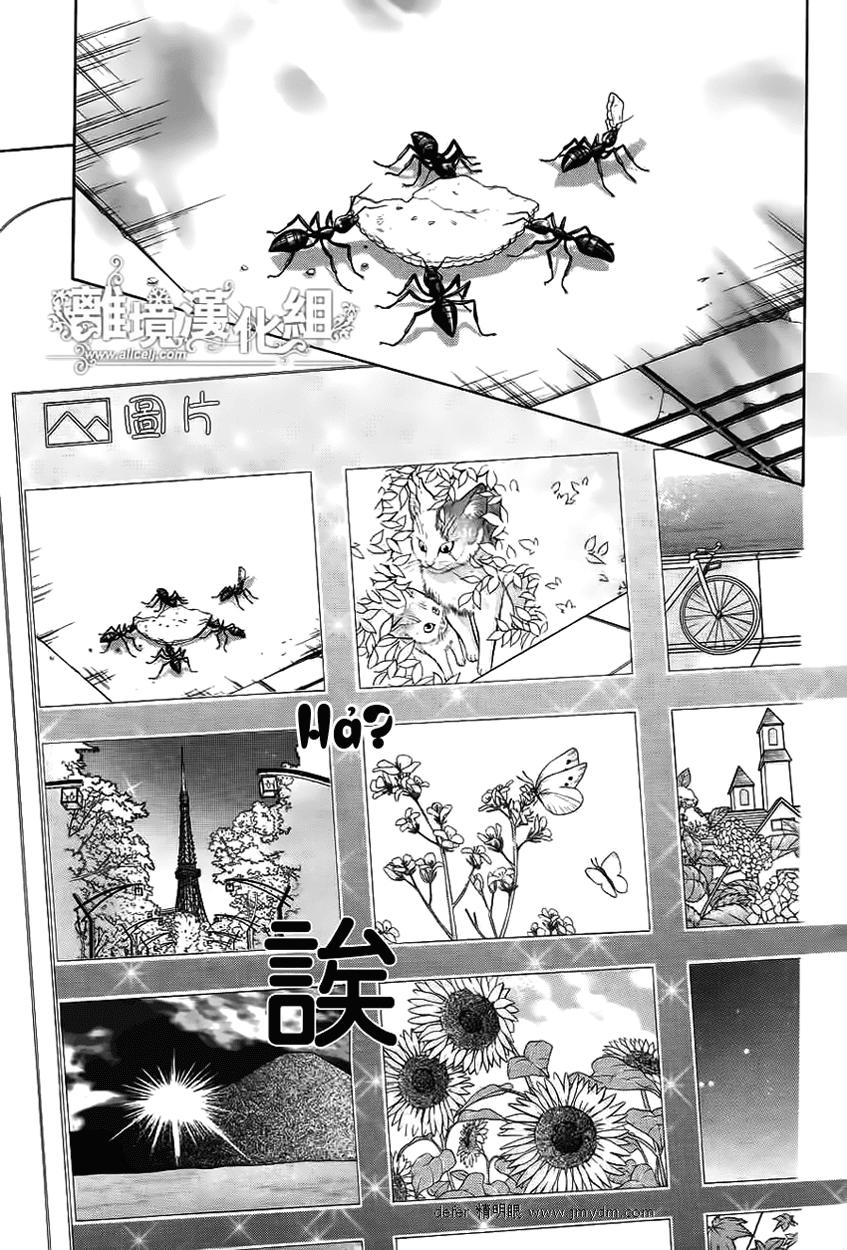 Kyou No Kira-Kun Chapter 2 - Trang 2