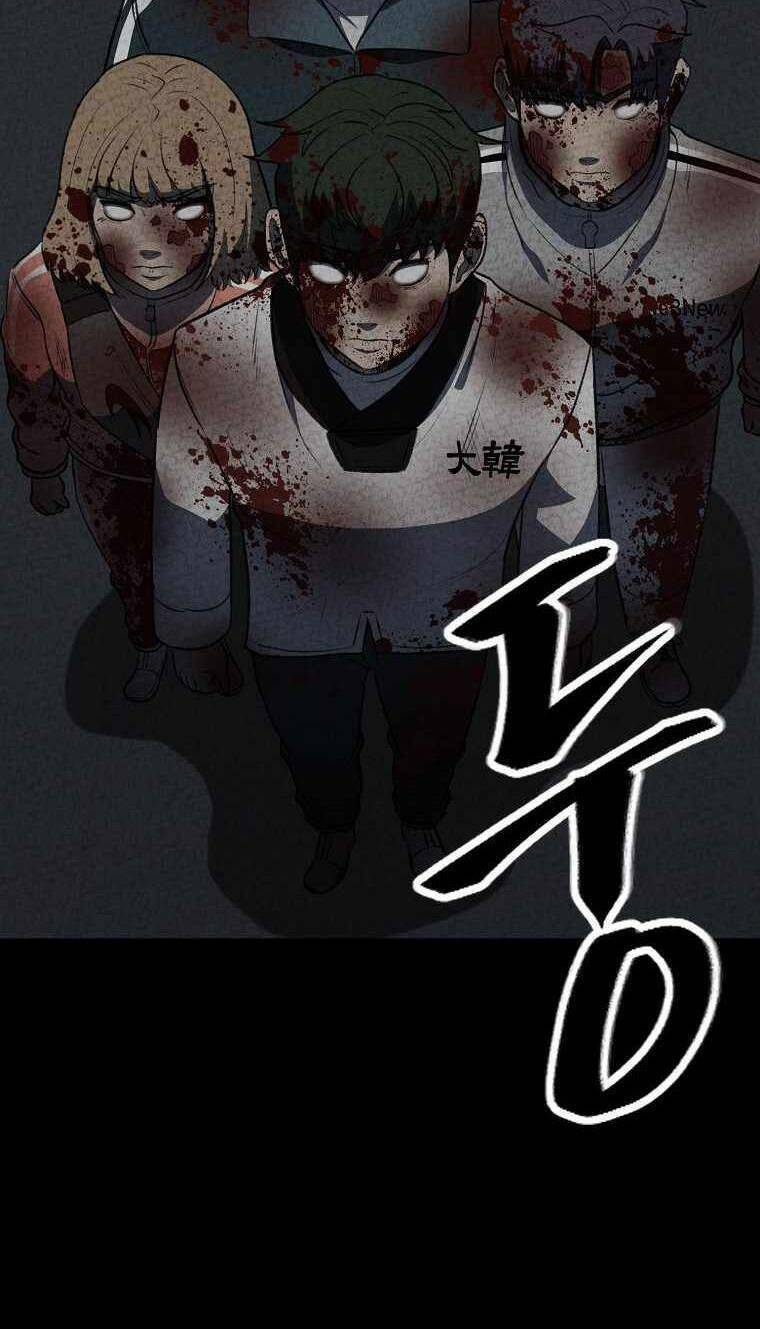 Con Tàu Zombie Chapter 20 - Trang 2