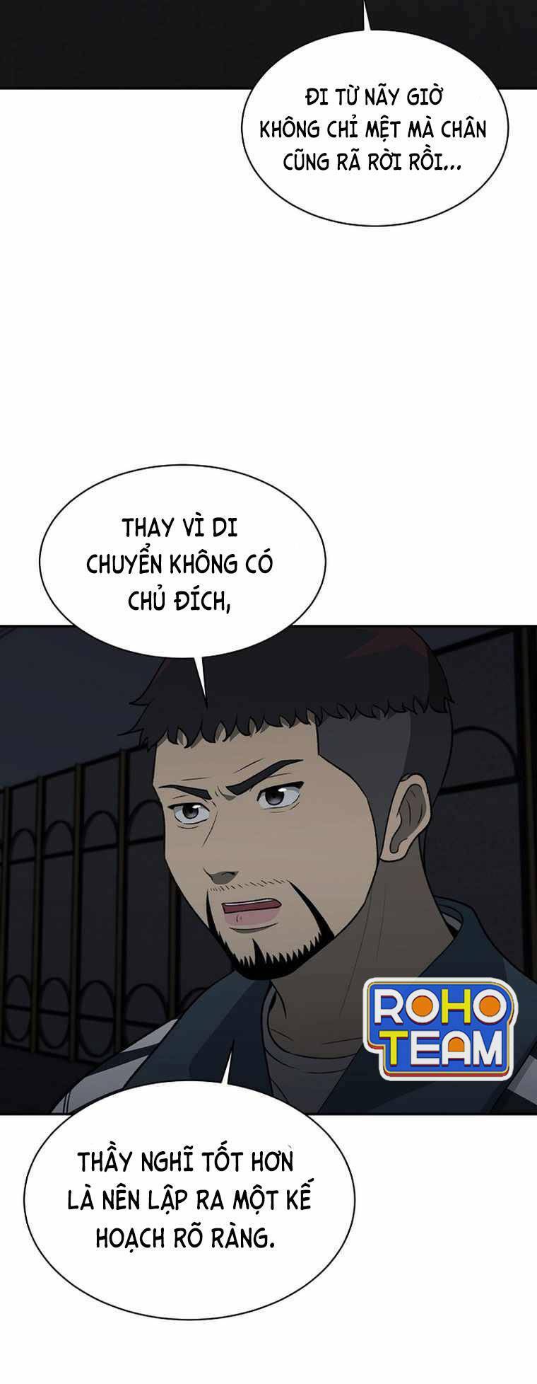 Con Tàu Zombie Chapter 19 - Trang 2