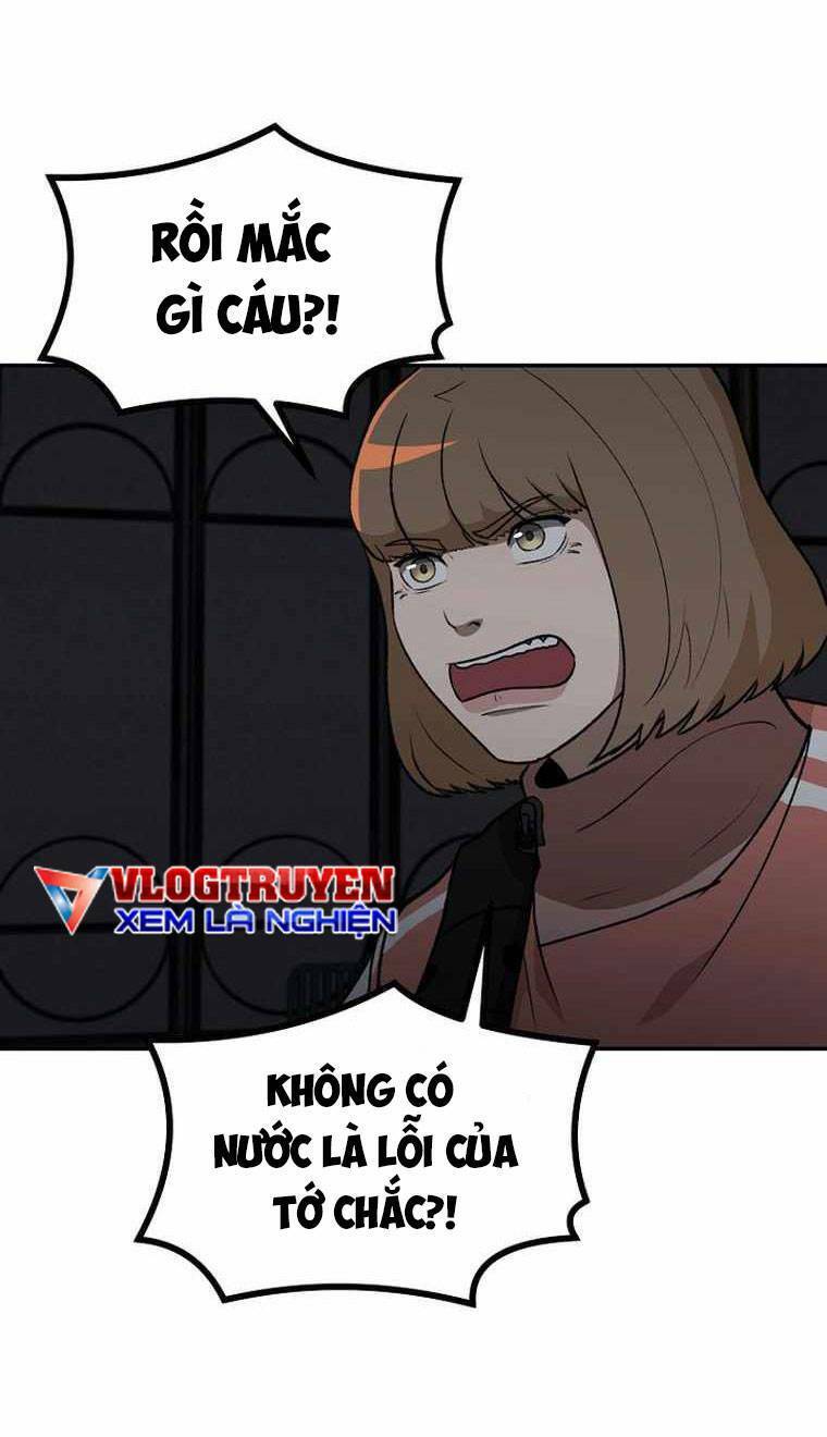 Con Tàu Zombie Chapter 19 - Trang 2