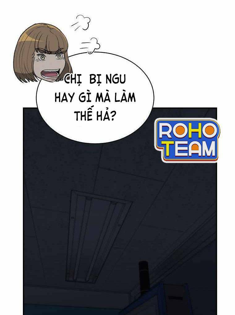 Con Tàu Zombie Chapter 18 - Trang 2