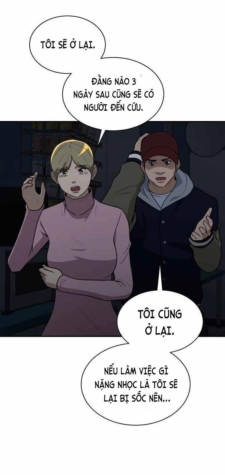 Con Tàu Zombie Chapter 18 - Trang 2