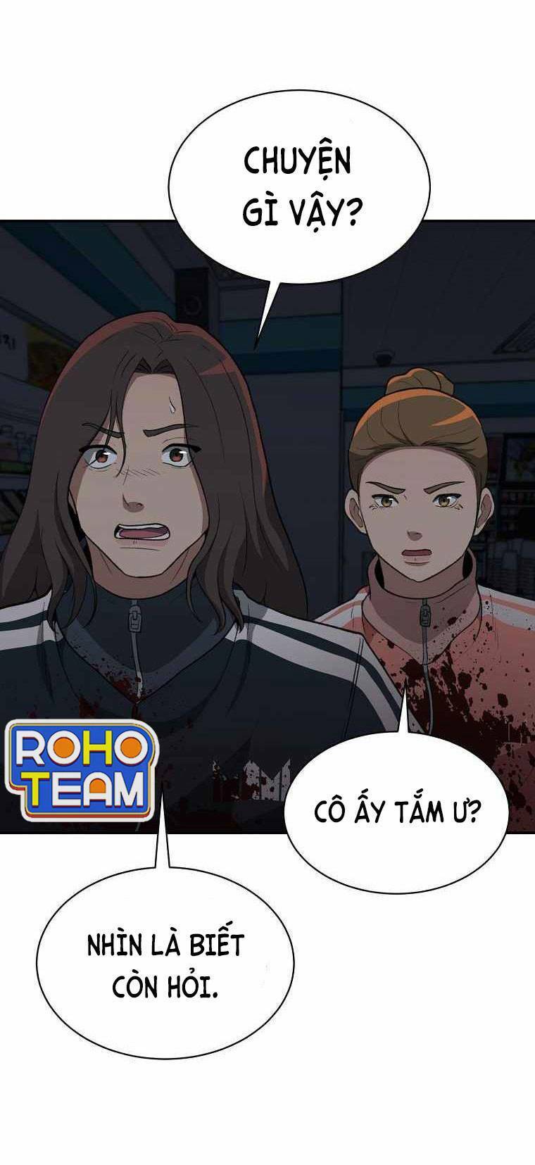 Con Tàu Zombie Chapter 18 - Trang 2