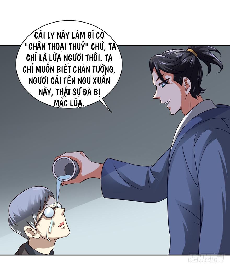 Đô Thị Chí Tôn Thiên Sư Chapter 50 - Trang 2