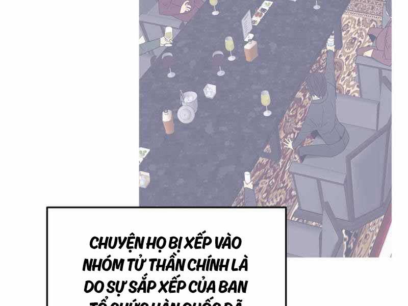 Tôi Là Lính Mới Chapter 180 - Trang 2