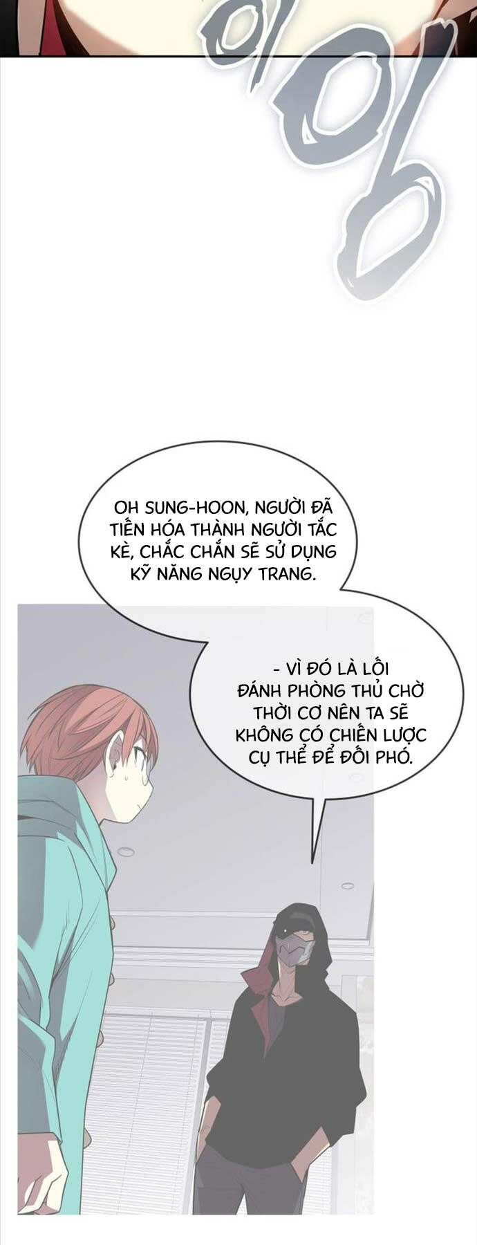 Tôi Là Lính Mới Chapter 172 - Trang 2