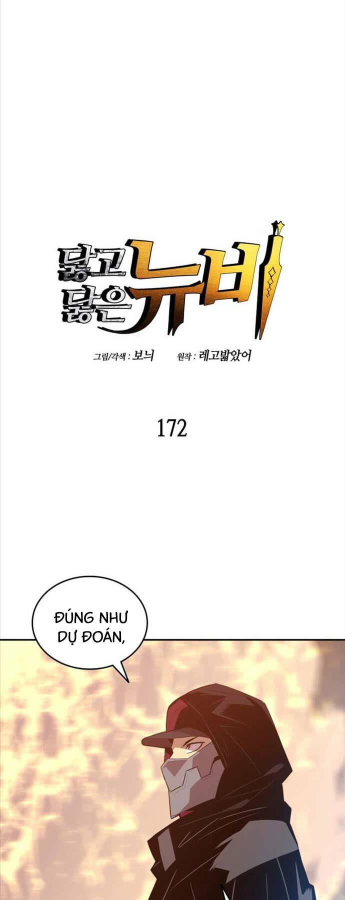 Tôi Là Lính Mới Chapter 172 - Trang 2