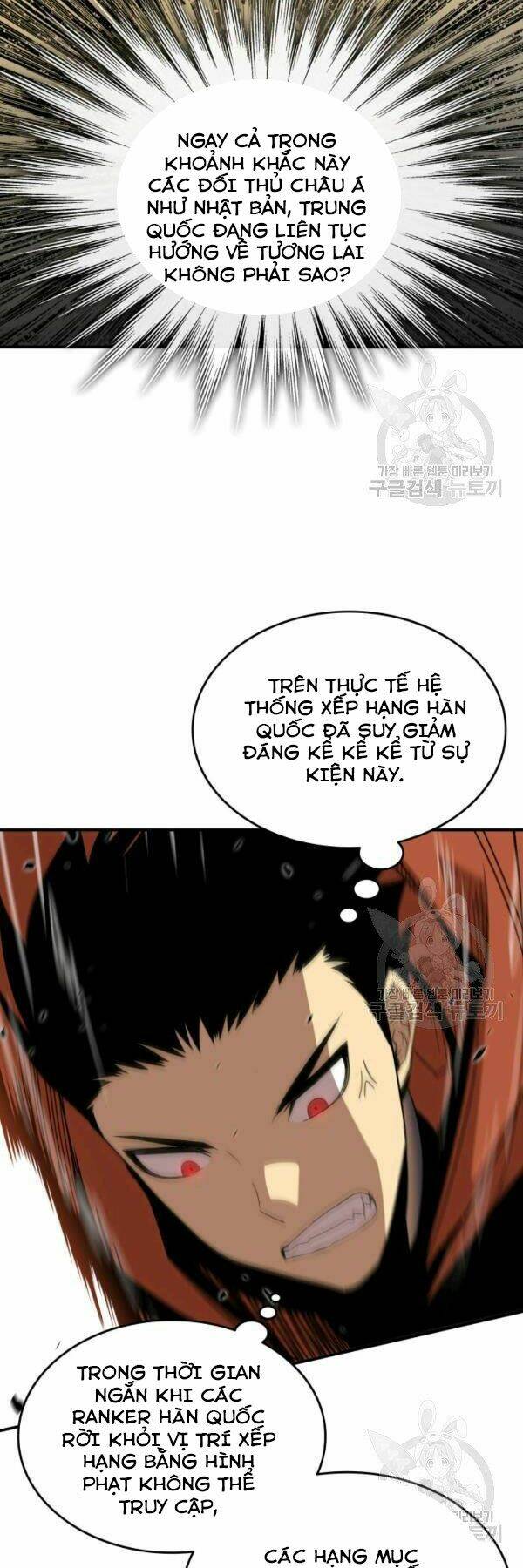 Tôi Là Lính Mới Chapter 85 - Trang 2