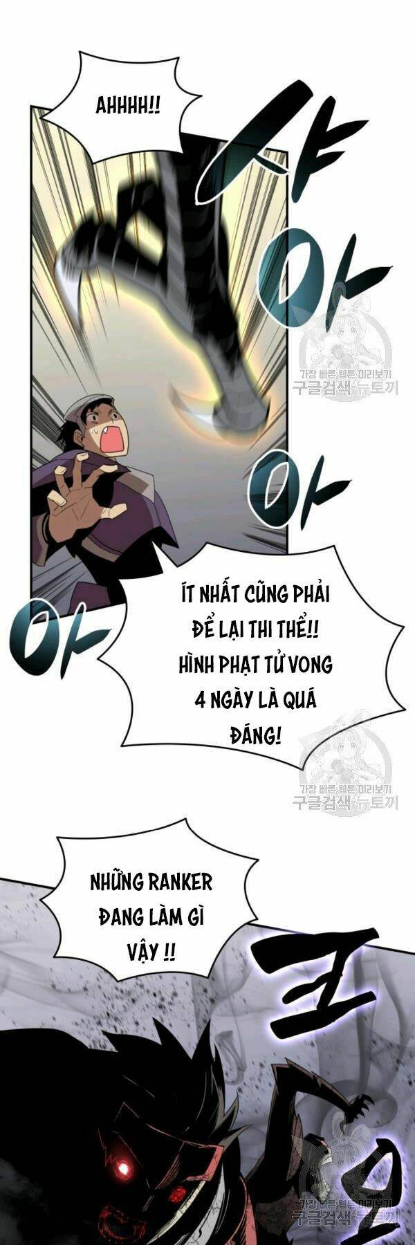 Tôi Là Lính Mới Chapter 84 - Trang 2