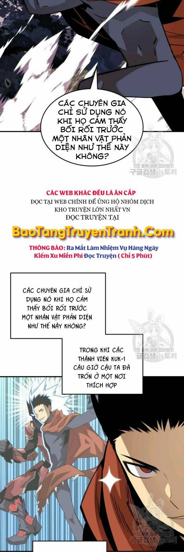 Tôi Là Lính Mới Chapter 84 - Trang 2