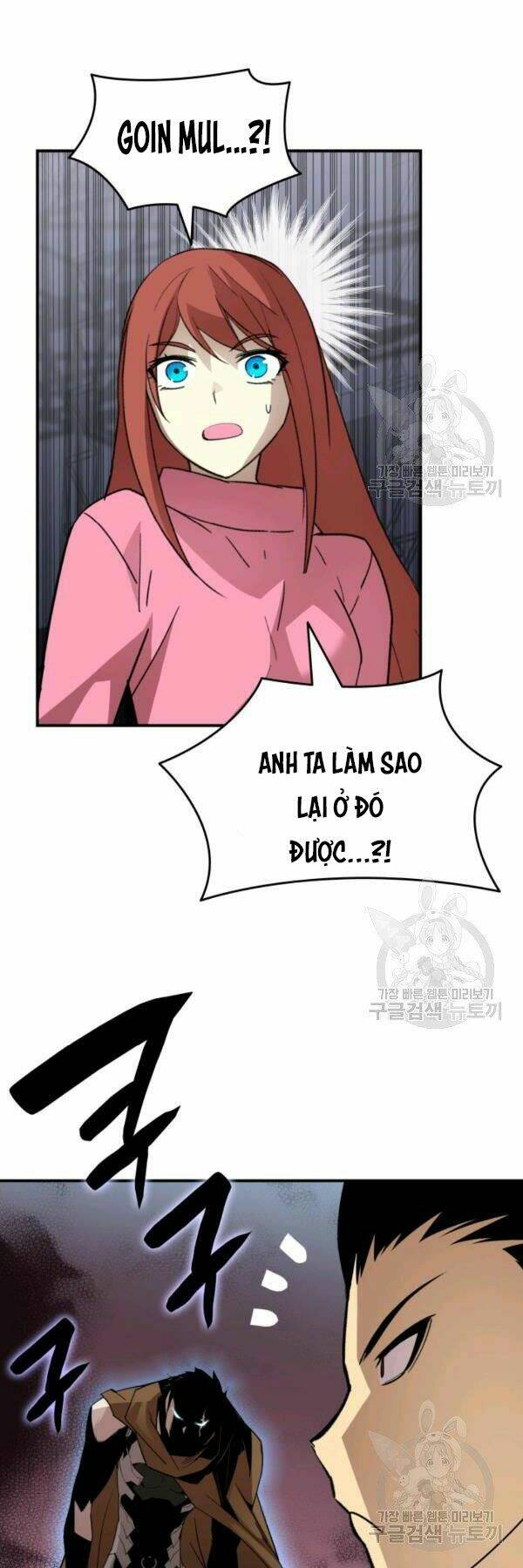 Tôi Là Lính Mới Chapter 84 - Trang 2