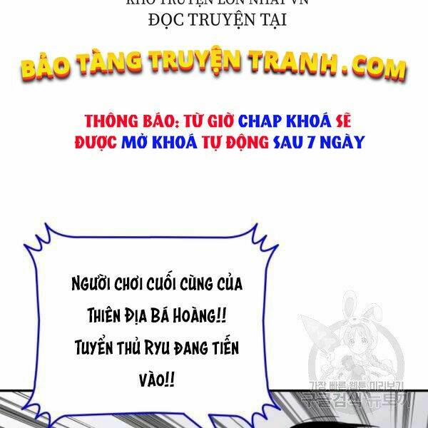 Tôi Là Lính Mới Chapter 81 - Trang 2